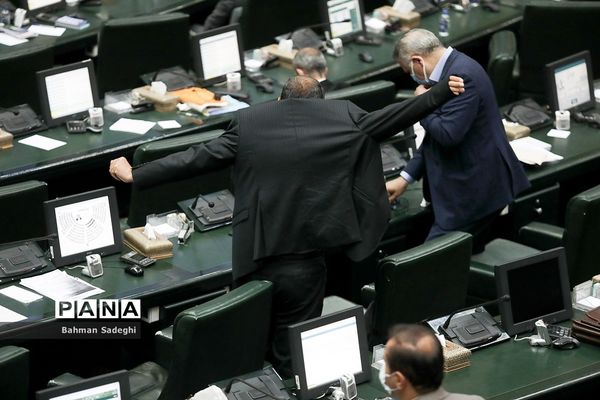 صحن علنی مجلس شورای اسلامی