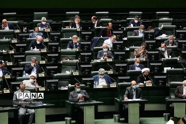 صحن علنی مجلس شورای اسلامی
