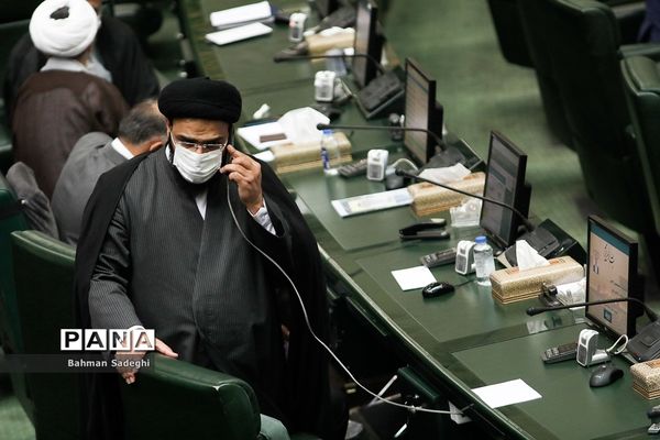 صحن علنی مجلس شورای اسلامی