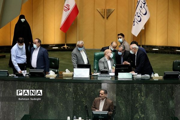 صحن علنی مجلس شورای اسلامی