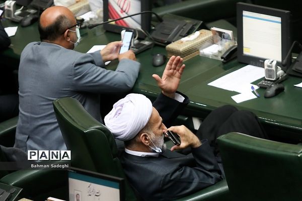 صحن علنی مجلس شورای اسلامی