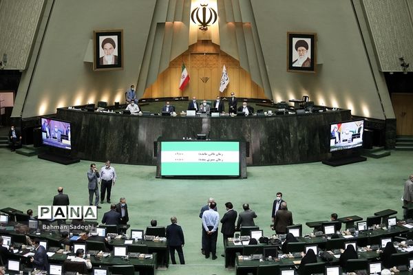 صحن علنی مجلس شورای اسلامی