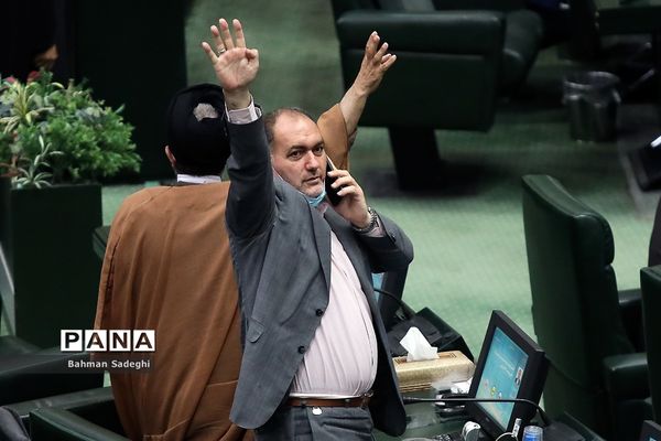 صحن علنی مجلس شورای اسلامی