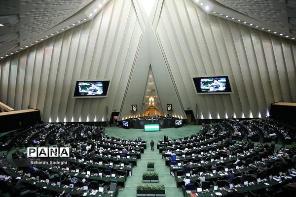 صحن علنی مجلس شورای اسلامی