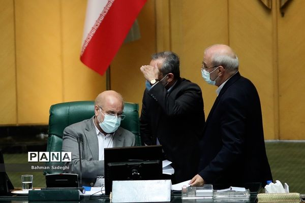 صحن علنی مجلس شورای اسلامی