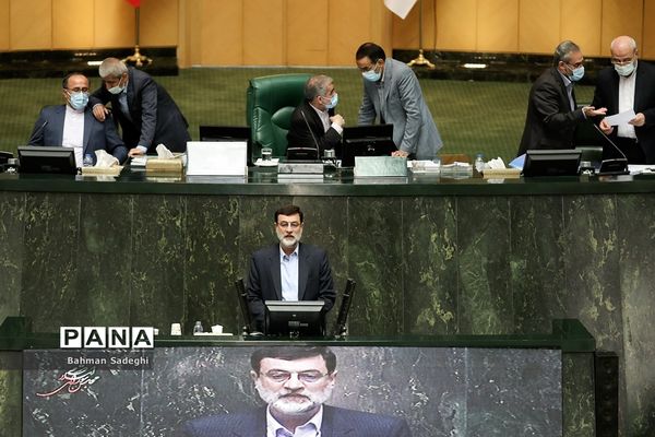 صحن علنی مجلس شورای اسلامی