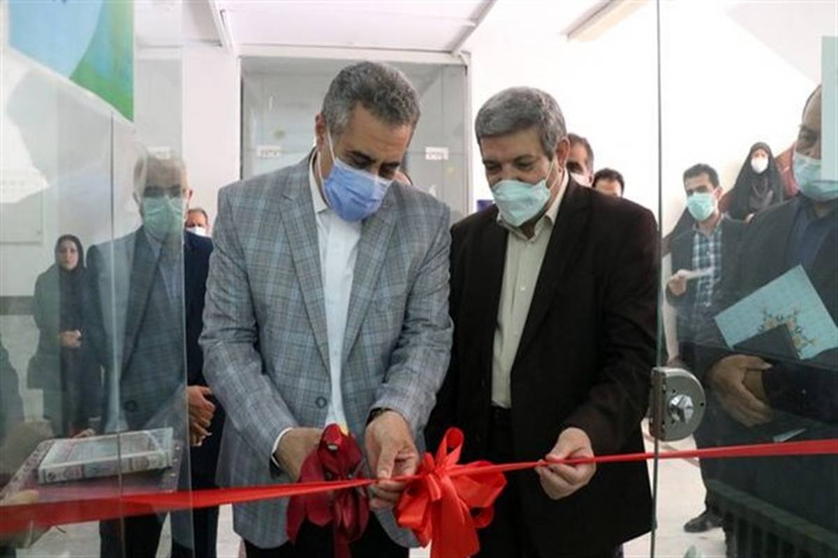 مرکز مشاوره آموزش و پرورش استثنایی مازندران افتتاح شد