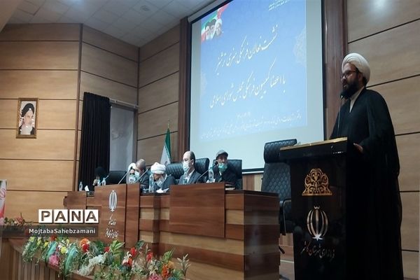 نشست فعالان فرهنگی هنری ترشیز با اعضای کمیسیون فرهنگی مجلس شورای اسلامی