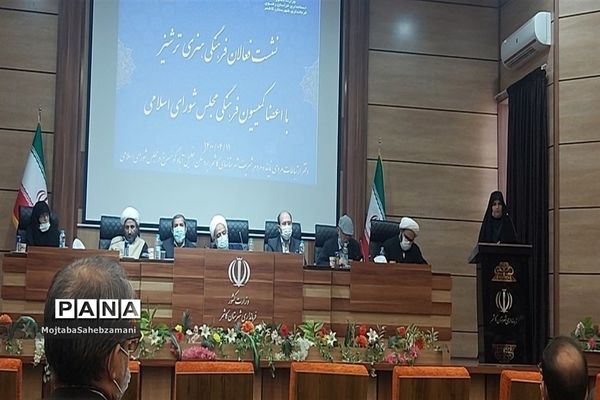 نشست فعالان فرهنگی هنری ترشیز با اعضای کمیسیون فرهنگی مجلس شورای اسلامی