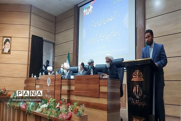 نشست فعالان فرهنگی هنری ترشیز با اعضای کمیسیون فرهنگی مجلس شورای اسلامی