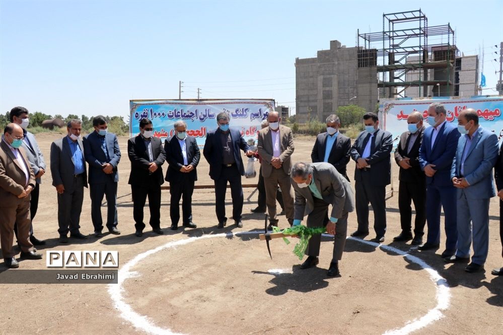 آیین کلنگ زنی سالن اجتماعات 1000 نفره اردوگاه فرهنگی تربیتی ثامن الحجج مشهد