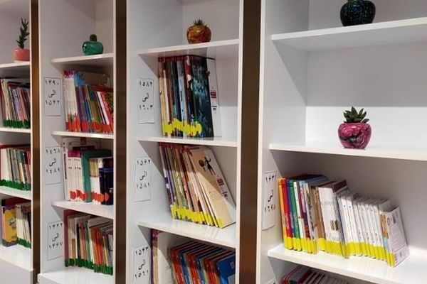 افتتاح کتابخانه در دبستان مهندس بابایی فلاورجان