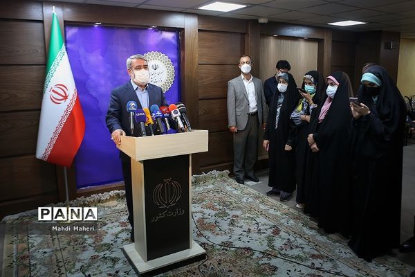 جلسه اطلاع رسانی و تبلیغات اقتصادی کشور