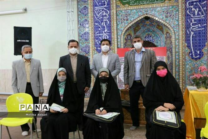 مراسم تقدیر از دانش آموزان قرآنی ناحیه ۶ مشهد مقدس