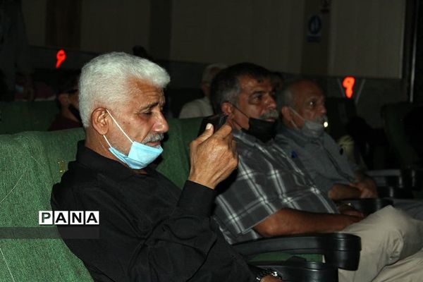 آیین تجلیل از پیشکسوتان موسیقی استان خوزستان