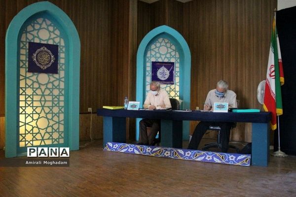 روند اجرایی مسابقات قرآن عترت و نماز فرهنگیان کشور در مشهد به صورت مجازی