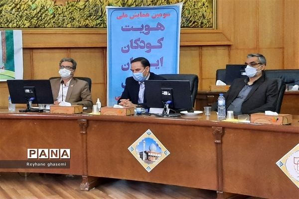 سومین همایش ملی هویت کودکان ایران اسلامی در فارس