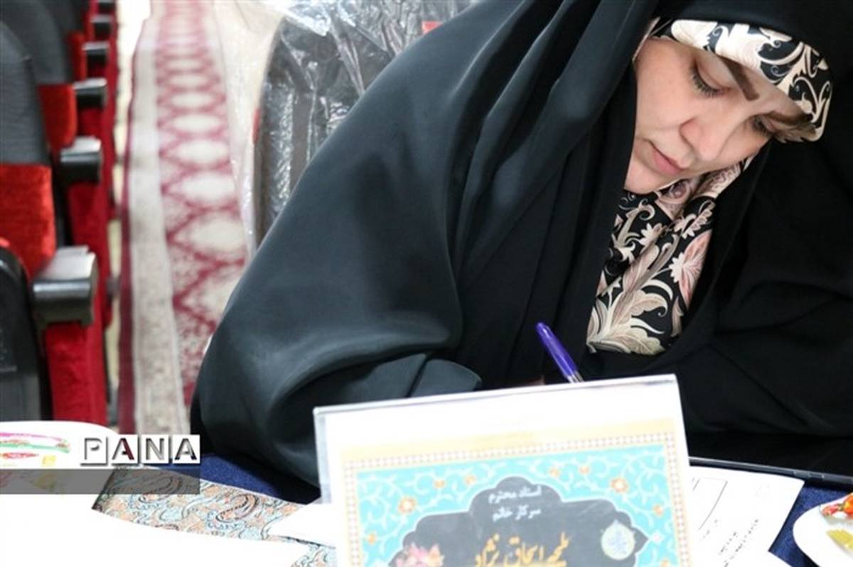 جزئیات مرحله کشوری مسابقات قرآن، عترت و نماز  دانش‌آموزان و فرهنگیان