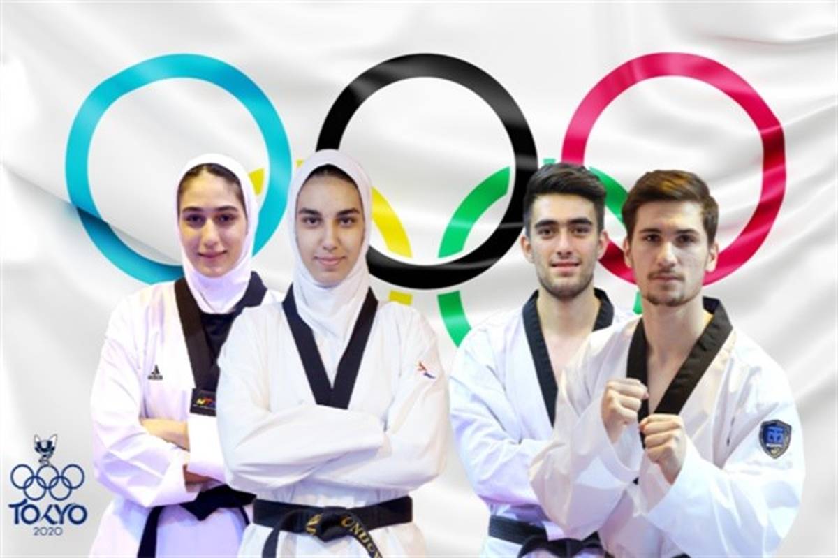 برای حضور در المپیک توکیو؛ لیست تیم ملی تکواندو ایران اعلام شد