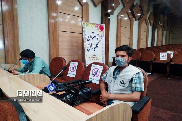 تقدیر از بانک‌های عامل و کارآفرین برتر کمیته امداد حضرت خمینی شهرستان کاشمر