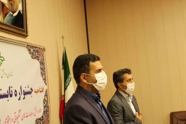 افتتاحیه جشنوار ه تابستانی پنجره‌های امید در البرز