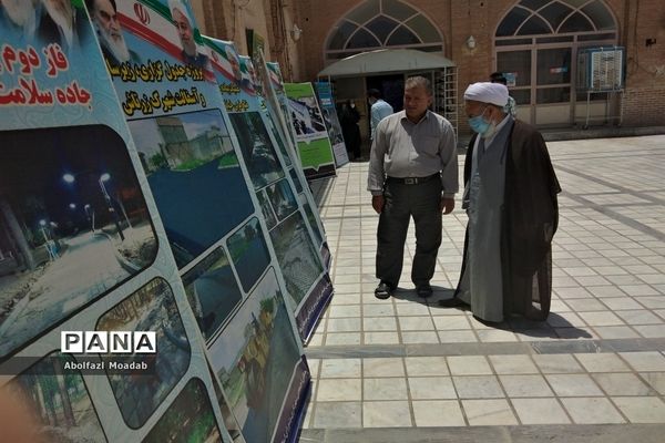 برگزاری نماز جمعه در محل مسجد جامع شهرستان خلیل آباد