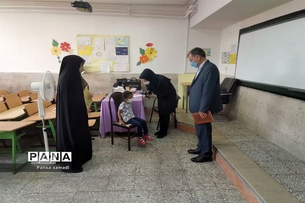 سنجش دانش آموزان بدو ورود به دبستان در پایگاه سنجش منطقه ۱۳