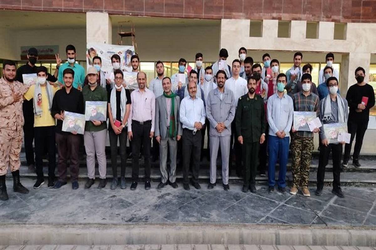 برگزاری همایش بسیج دانش‌آموزی قم در باغ موزه دفاع‌مقدس استان