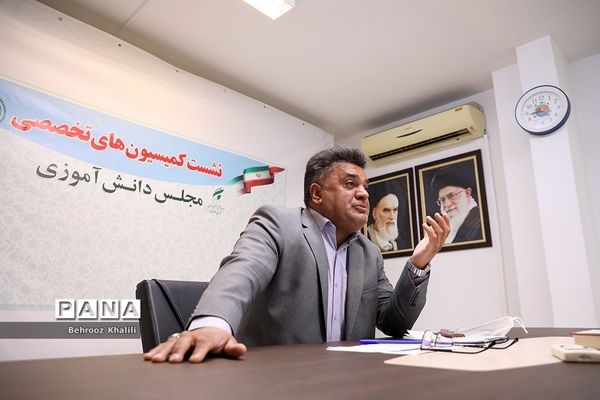 نشست کمیسیون های تخصصی مجلس دانش آموزی