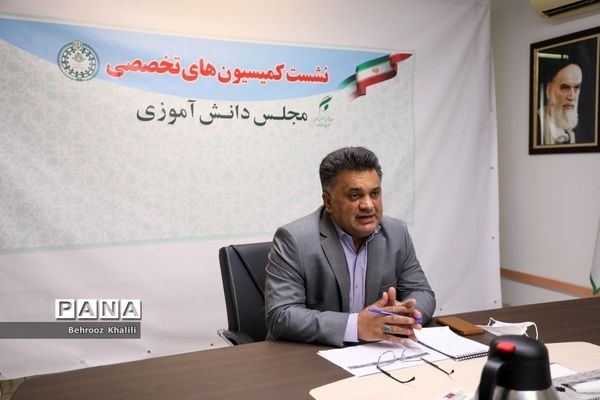 نشست کمیسیون های تخصصی مجلس دانش آموزی