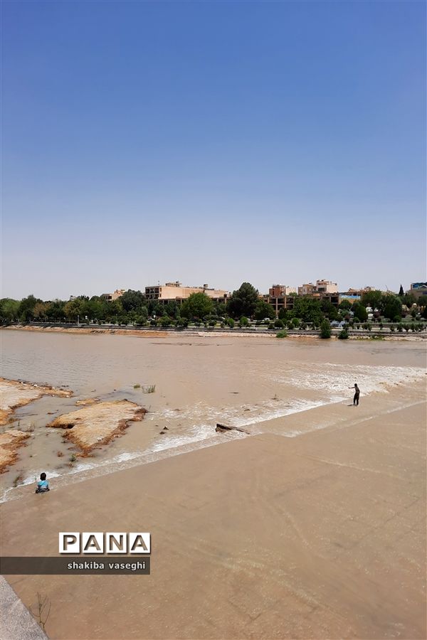 زاینده رود نبض اصفهان