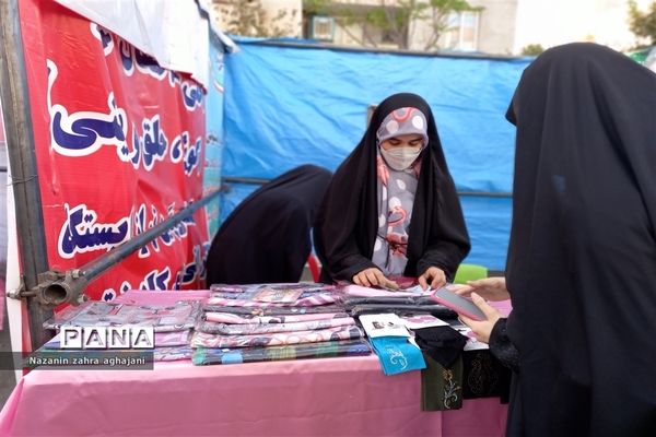 برگزاری نمایشگاه با موضوع عفاف و حجاب در شهرستان رباط کریم