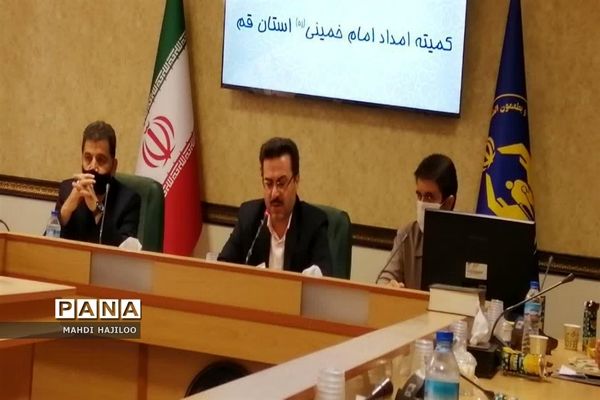 همایش تجلیل از مدیران طرح «مدارس همدل» در قم