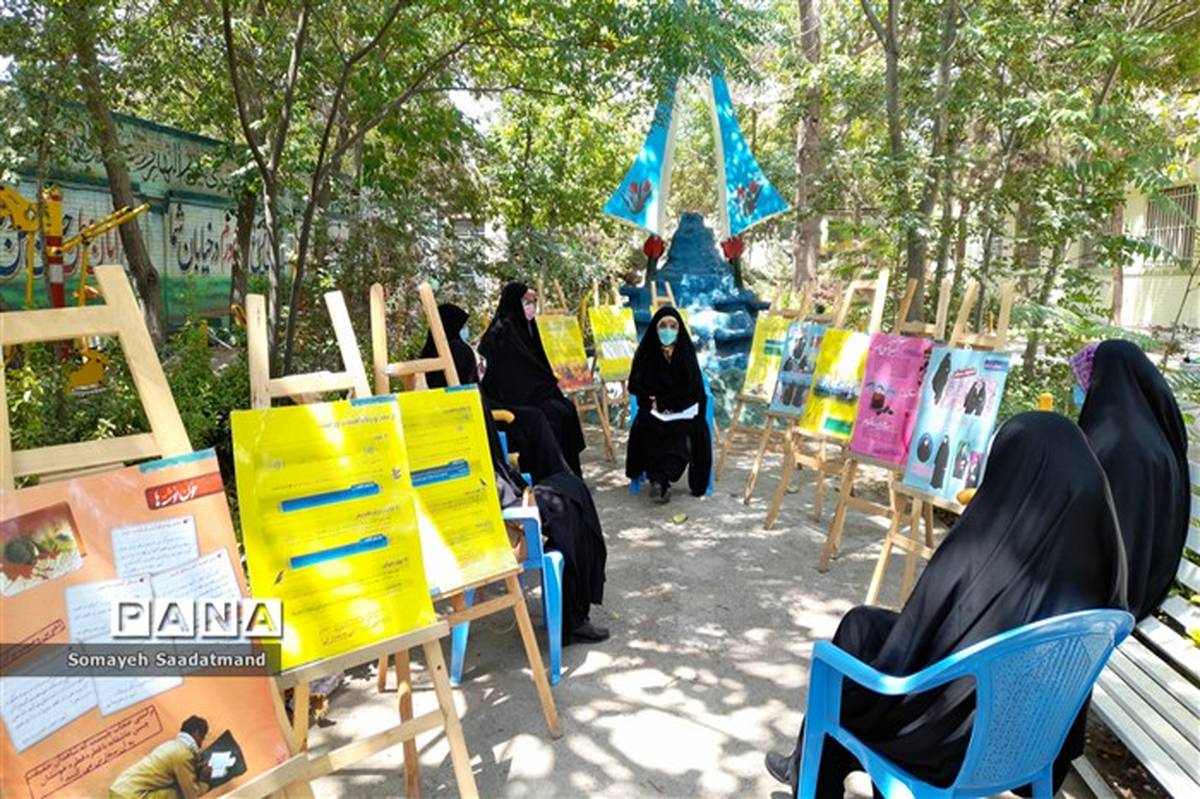 برگزاری جلسه ترویج فرهنگ عفاف  وحجاب در مدرسه شاهد نصرت مشهد