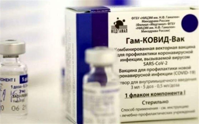 روسیه از تولید سالانه ۳۰۰ میلیون دُز واکسن «اسپوتنیک وی» در هند خبر داد