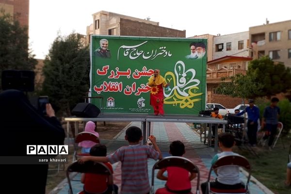 جشن بزرگ دختران انقلاب در شهرستان پیشوا