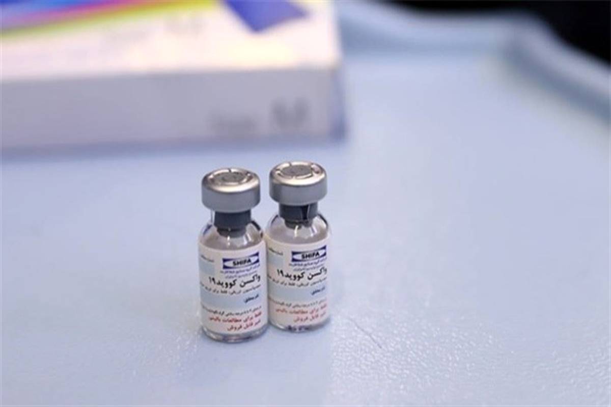 بروز مشکل در خط تولید واکسن برکت صحت دارد؟