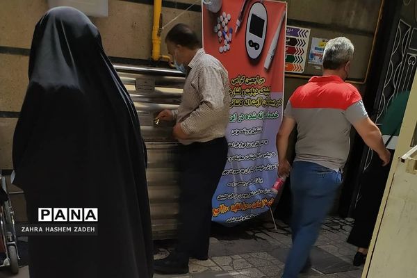 ایام کرونایی در بیمارستان آیت‌الله کاشانی تهران