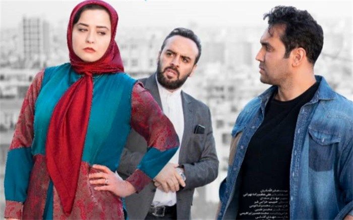 پوستر فیلم سینمایی «مدیترانه» رونمایی شد