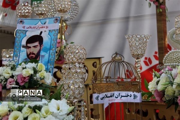 جشن بزرگ دختران انقلاب در اصفهان