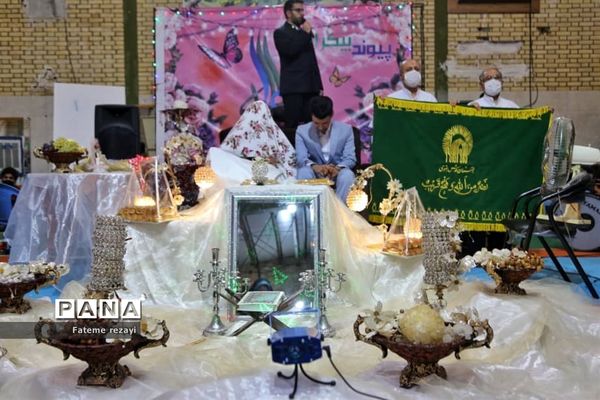 برگزاری جشن روز ازدواج در بسیج هنرمندان اصفهان