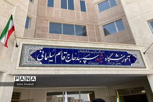 افتتاح  پروژه‌های عمرانی،فرهنگی در شهرستان ملارد