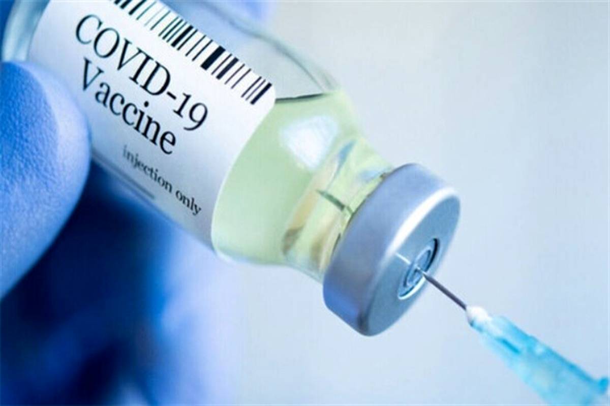 واردات  ۱۱ میلیون دوز واکسن کرونا به کشور