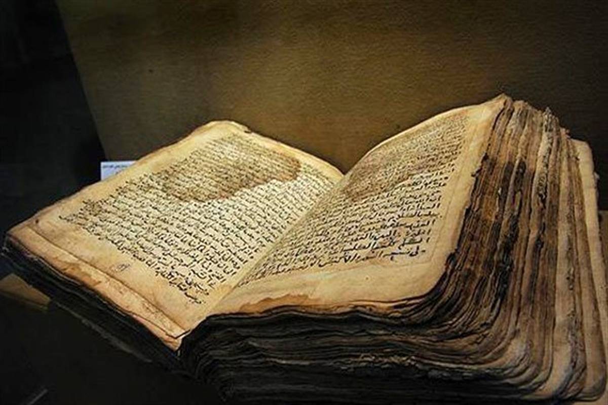 32  فهرست نسخ خطی سازمان اسناد و کتابخانه ملی ایران منتشر شد
