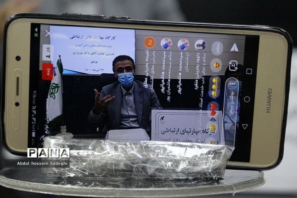 کارگاه مهارت‌های ارتباطی ویژه نمایندگان مجلس دانش‌آموزی استان بوشهر