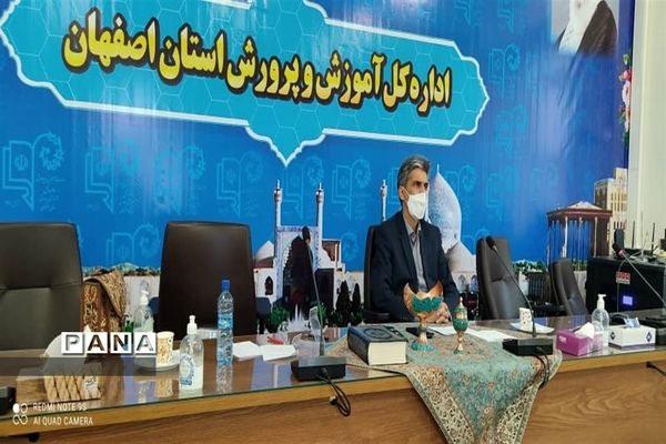 نشست قطبی دهمین دوره مجلس دانش آموزی کمیسیون فرهنگی هنری اجتماعی قطب سه در اصفهان