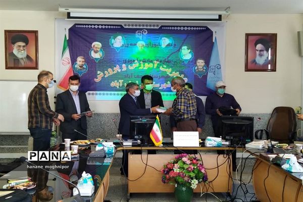 برگزاری جلسه شورای برنامه‌ریزی سازمان دانش‌آموزی در شهرستان نجف آباد