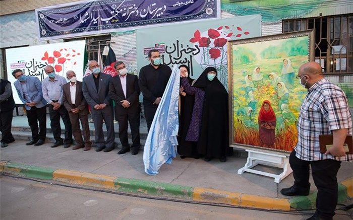 تابلو نقاشی «دختران مکتب سیدالشهدا(ع)» در مشهد مقدس رونمایی شد