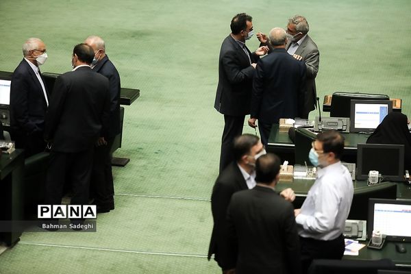 جلسه علنی مجلس شورای اسلامی