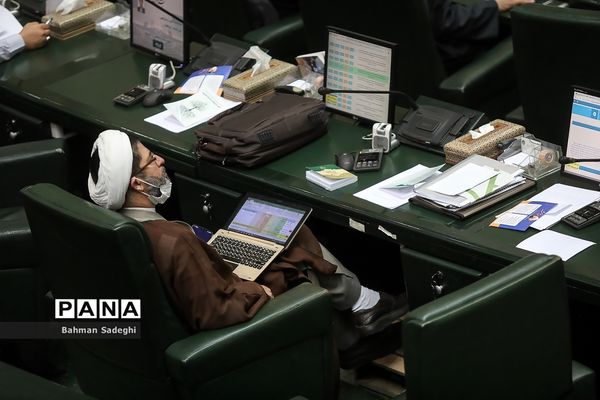 جلسه علنی مجلس شورای اسلامی